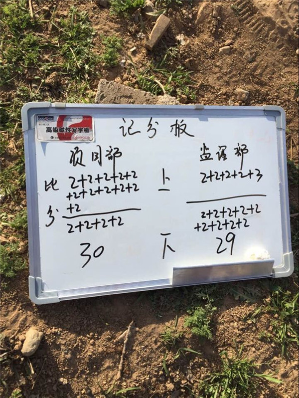 QQ圖片20170327171957.jpg QQ圖片20170327171957.jpg